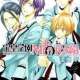   Houou Gakuen Misoragumi <small>Story & Art</small> 